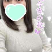 ヒメ日記 2025/01/24 19:05 投稿 さとみ ごほうびSPA広島店