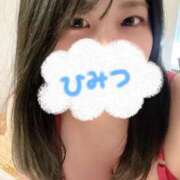 ヒメ日記 2025/02/02 17:25 投稿 さとみ ごほうびSPA広島店