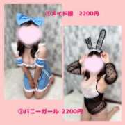 ヒメ日記 2025/02/28 18:55 投稿 さとみ ごほうびSPA広島店