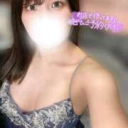 ヒメ日記 2025/04/04 20:45 投稿 さとみ ごほうびSPA広島店