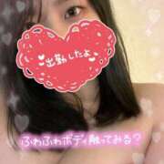 ヒメ日記 2025/04/18 15:55 投稿 さとみ ごほうびSPA広島店