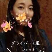 ヒメ日記 2025/08/03 19:29 投稿 なお 札幌回春性感マッサージ倶楽部