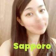 ヒメ日記 2025/11/13 22:48 投稿 なお 札幌回春性感マッサージ倶楽部