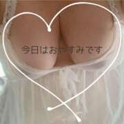 ヒメ日記 2025/01/20 08:34 投稿 さとこ 京橋熟女