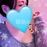 ヒメ日記 2024/12/24 00:41 投稿 霧島なるみ 華女 第二章