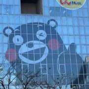 ヒメ日記 2024/12/24 09:52 投稿 霧島なるみ 華女 第二章