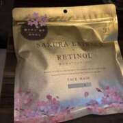 ヒメ日記 2025/02/20 14:34 投稿 霧島なるみ 華女 第二章