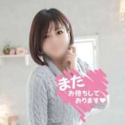 ヒメ日記 2025/03/01 15:21 投稿 霧島なるみ 華女 第二章