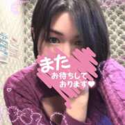 ヒメ日記 2025/03/03 02:00 投稿 霧島なるみ 華女 第二章