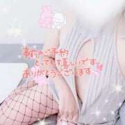 ヒメ日記 2025/03/03 19:33 投稿 霧島なるみ 華女 第二章