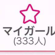 ヒメ日記 2025/03/03 21:29 投稿 霧島なるみ 華女 第二章