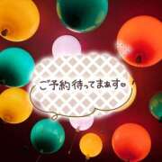 ヒメ日記 2025/03/04 08:15 投稿 霧島なるみ 華女 第二章