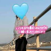 ヒメ日記 2025/03/07 16:15 投稿 霧島なるみ 華女 第二章