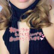 ヒメ日記 2025/03/07 21:30 投稿 霧島なるみ 華女 第二章