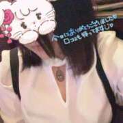 ヒメ日記 2025/03/08 13:52 投稿 霧島なるみ 華女 第二章