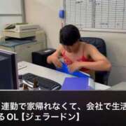 ヒメ日記 2025/03/09 00:00 投稿 霧島なるみ 華女 第二章