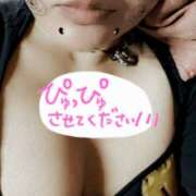 ヒメ日記 2025/03/09 10:00 投稿 霧島なるみ 華女 第二章