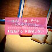 ヒメ日記 2025/03/09 12:08 投稿 霧島なるみ 華女 第二章