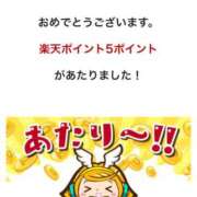 ヒメ日記 2025/03/11 17:57 投稿 霧島なるみ 華女 第二章