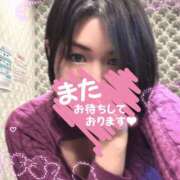 ヒメ日記 2025/03/12 07:45 投稿 霧島なるみ 華女 第二章