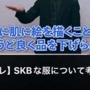 ヒメ日記 2025/03/12 16:45 投稿 霧島なるみ 華女 第二章