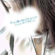 ヒメ日記 2025/03/12 19:18 投稿 霧島なるみ 華女 第二章