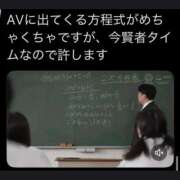 ヒメ日記 2025/03/15 07:30 投稿 霧島なるみ 華女 第二章