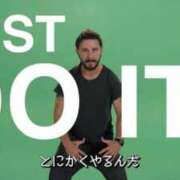 ヒメ日記 2025/03/24 23:30 投稿 霧島なるみ 華女 第二章