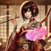 ヒメ日記 2025/03/25 10:15 投稿 霧島なるみ 華女 第二章