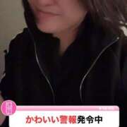 ヒメ日記 2025/03/29 11:00 投稿 霧島なるみ 華女 第二章