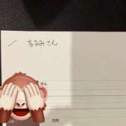 ヒメ日記 2025/03/30 18:44 投稿 霧島なるみ 華女 第二章