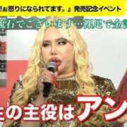 ヒメ日記 2025/03/31 19:25 投稿 霧島なるみ 華女 第二章