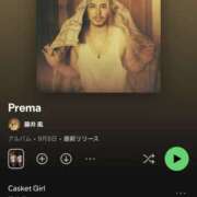 あまね おはようございます 完熟ばなな大宮