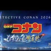 あまね ありがとうございました 完熟ばなな大宮