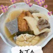 ヒメ日記 2025/12/19 19:52 投稿 あまね 完熟ばなな大宮