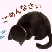 ヒメ日記 2026/01/06 09:57 投稿 あまね 完熟ばなな大宮