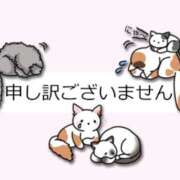 ヒメ日記 2026/02/15 21:41 投稿 あまね 完熟ばなな大宮