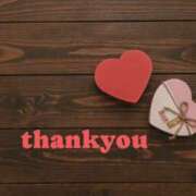 ヒメ日記 2026/02/20 21:31 投稿 あまね 完熟ばなな大宮