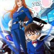 あまね ありがとうございました 完熟ばなな大宮