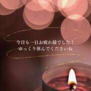 ヒメ日記 2026/07/27 21:29 投稿 あまね 完熟ばなな大宮