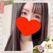 ヒメ日記 2025/01/29 09:06 投稿 雨宮凪沙 皇帝別館（こうていべっかん）