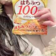 ヒメ日記 2025/02/23 14:16 投稿 雨宮凪沙 皇帝別館（こうていべっかん）