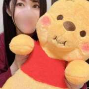 ヒメ日記 2025/04/14 12:06 投稿 雨宮凪沙 皇帝別館（こうていべっかん）