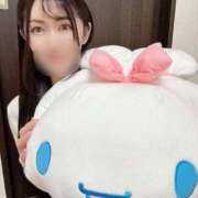 ヒメ日記 2025/04/15 16:16 投稿 雨宮凪沙 皇帝別館（こうていべっかん）