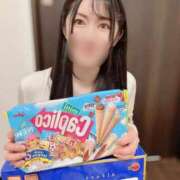 ヒメ日記 2025/05/05 12:07 投稿 雨宮凪沙 皇帝別館（こうていべっかん）