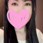 ヒメ日記 2025/05/17 07:26 投稿 雨宮凪沙 皇帝別館（こうていべっかん）