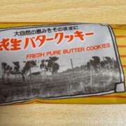 ヒメ日記 2025/06/28 12:22 投稿 雨宮凪沙 皇帝別館（こうていべっかん）