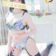 ヒメ日記 2025/07/26 19:46 投稿 雨宮凪沙 皇帝別館（こうていべっかん）