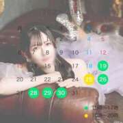 ヒメ日記 2025/10/17 21:19 投稿 雨宮凪沙 皇帝別館（こうていべっかん）