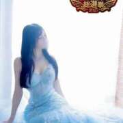 ヒメ日記 2025/10/19 07:26 投稿 雨宮凪沙 皇帝別館（こうていべっかん）